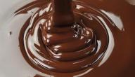 صورة مقال أسهل طريقة لعمل صلصة الشوكولاتة