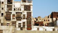 صورة مقال مدينة جدة التاريخية