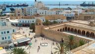 صورة مقال معلومات عن مدينة سوسة