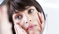 صورة مقال أسباب ضعف الوجه