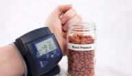 صورة مقال كيف أرفع ضغط الدم طبيعياً