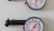 صورة مقال وحدات قياس الضغط وتحويلاتها