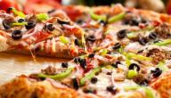 صورة مقال طرق تزيين البيتزا