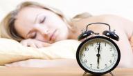 صورة مقال طريقة تنظيم النوم