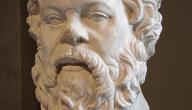 صورة مقال حكم لسقراط