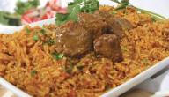 صورة مقال طريقة لذيذة لعمل أرز باللحم