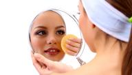 صورة مقال طريقة تفتيح البشرة بالليمون