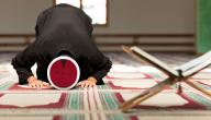 صورة مقال كيف تصلى صلاة تحية المسجد