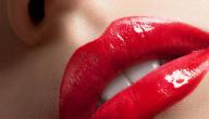 صورة مقال من ماذا يصنع أحمر الشفاه