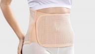 صورة مقال فوائد ربط البطن بعد الولادة