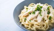 صورة مقال طريقة عمل المعكرونة بالدجاج والكريمة
