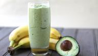 صورة مقال طريقة عمل عصير الأفوكادو والموز