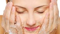صورة مقال خطوات تنظيف البشرة الدهنية