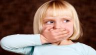 صورة مقال كيف أعالج الكذب عند الأطفال