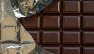 صورة مقال أضرار الشوكولاتة