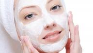 صورة مقال كيف أعمل تقشيراً للوجه