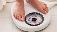 صورة مقال هل يمكن فقدان 10 كيلوغرامات في شهر؟