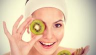 صورة مقال فوائد الكيوي للوجه