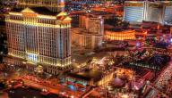صورة مقال مدينة لاس فيغاس الأمريكية