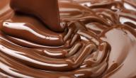 صورة مقال طريقة إعداد صوص الشوكولاتة