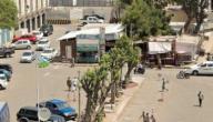 صورة مقال معلومات عن دولة جيبوتي