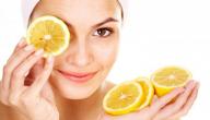 صورة مقال فوائد فرك الوجه بالليمون
