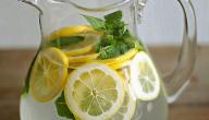 ما فوائد الماء والليمون