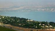 صورة مقال بحيرة طبريا وموقعها