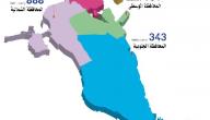 محافظات البحرين