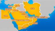 صورة مقال كم عدد دول الشرق الأوسط