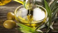 صورة مقال زيت الزيتون على الريق للإمساك