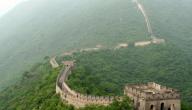 صورة مقال ما هو سور الصين العظيم