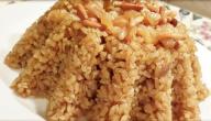صورة مقال طريقة عمل أرز بالخلطة