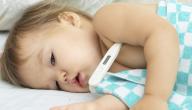 صورة مقال كيفية قياس درجة حرارة الرضيع