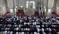 صورة مقال طرق المحافظة على صلاة الجماعة