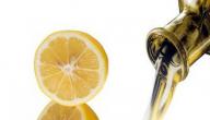 صورة مقال فوائد الليمون وزيت الزيتون