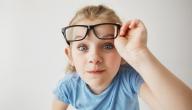 صورة مقال ما هو ضعف النظر