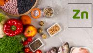 صورة مقال ما هو عنصر الزنك