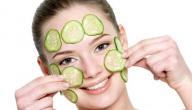 صورة مقال ما فوائد الخيار للوجه