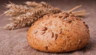 صورة مقال عمل خبز الشعير