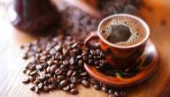 صورة مقال فوائد القهوة بدون سكر