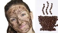 صورة مقال ما فوائد القهوة للبشرة