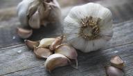 صورة مقال كيفية إزالة رائحة الثوم