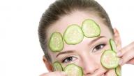 صورة مقال فوائد شرائح الخيار للبشرة