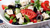 صورة مقال طريقة عمل سلطة يونانية بالجبن والزيتون