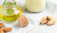 صورة مقال فوائد شرب زيت اللوز الحلو