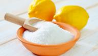 صورة مقال ما هو ملح الليمون