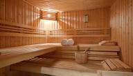 صورة مقال فوائد غرفة الساونا