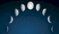 صورة مقال ما هي أطوار القمر