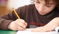 صورة مقال كيفية تعليم الكتابة
